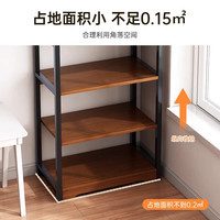 爱家猫 LOVEHOODCAT左印书架落地置物架靠墙简易书本收纳架多层桌面旁小架子办公室展