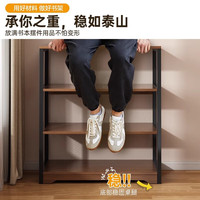 爱家猫 LOVEHOODCAT左印书架落地置物架靠墙简易书本收纳架多层桌面旁小架子办公室展 4层 原野橡木色 50*85