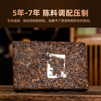 老同志 云南普洱茶 熟砖茶 2024年普洱茶砖7588经典熟茶 邹炳良非遗大师 1提1000g*1盒