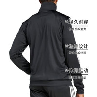 adidas 阿迪达斯 男子M 3S TR TT针织无帽运动外套JI8816