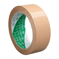 永冠牛皮纸胶带5.0cm*50m*3卷 易手撕环保不透明封箱胶带纸牛皮胶带