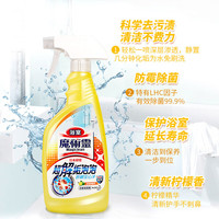 花王 浴室清洁剂500ml 浴室多功能喷雾玻璃瓷砖污垢水渍清洗剂泡沫