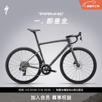 闪电 TARMAC SL8 EXPERT 碳纤维无线电变公路自行车 烟灰色/缎面黑曜石反光  44