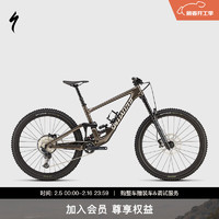 闪电 ENDURO COMP 碳纤维缓冲避减震变速越野软尾山地自行车 枪灰色/白灰色 S2