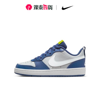 NIKE 耐克 女子新款Court Borough Low 2时尚休闲运动鞋BQ5448-016