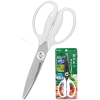 普乐士（PLUS） 厨房料理剪刀 家用剪食物辅食杀鱼剪肉多功能耐水洗不粘胶锋利剪子 多功能可拆卸刀刃  白色1把