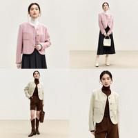 尚都比拉2024年冬季小香风双面呢外套女气质名媛风高级感 燕麦色 M