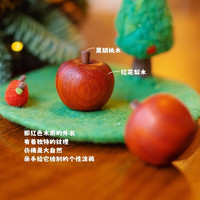 木易 Mui 苹苹安安/小苹果摆件实木家居办公室桌面圣诞节装饰新年乔迁礼物 苹苹安安 2个