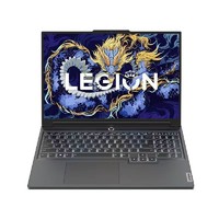 联想 Lenovo 拯救者Y7000P 2024款电竞游戏笔记本电脑i7-14700HX RTX4070