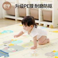 欧孕 宝宝爬行垫 围脖长颈鹿 180cmx160cm