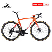 DELAISSE 碳纤维公路自行车105大套24速联电子变速弯把700C车队竞赛用单车