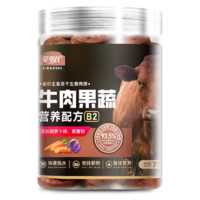 爱堡仕 宠物主食冻干生骨肉饼25块/罐