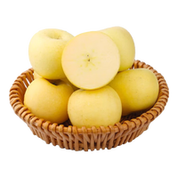 京觅山东奶油富士苹果净重8斤 单果75mm+ 时令新鲜水果源头直发