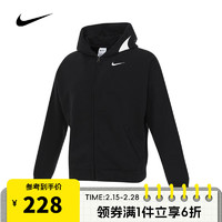 NIKE 耐克 男大童B NK FULL ZIP HOODIE GCEL外套/风衣 HQ4886-010 L