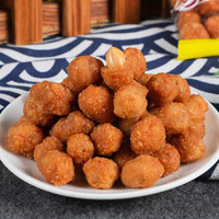 多悦 多味花生米怪味豆小包装鱼皮花生年货零食坚果炒货食品整箱200包