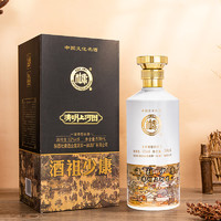 88VIP：白水杜康酒祖少康清明上河图52度 500ml*6瓶浓香型白酒年货送礼