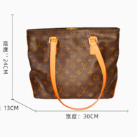 LOUIS VUITTON 路易威登 中古95新lv/路易威登pvc帆船单肩斜挎包欧美植鞣革更新