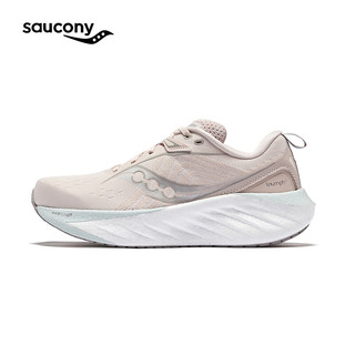 索康尼 saucony 胜利22专业强缓震跑鞋女2024年新款透气跑步鞋女子运动鞋 浅粉灰204 38