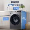 海尔 Haier G100108B12G 滚筒洗衣机 10kg