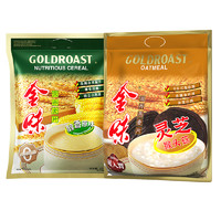 88VIP：金味 GOLDROAST 醇香原味麦片420g+灵芝猴菇滋养燕麦片420g即食早餐养胃冲饮