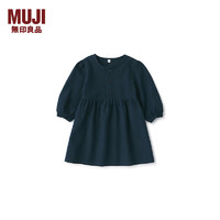 MUJI 无印良品（MUJI）婴童 法兰绒 连衣裙  女童童装长袖裙 深藏青色 100/56A