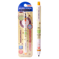 三菱（三菱铅笔 uni）学生自动铅笔M5-650 SR三丽鸥限定系列 0.5mm自动旋转活动铅笔 爱心