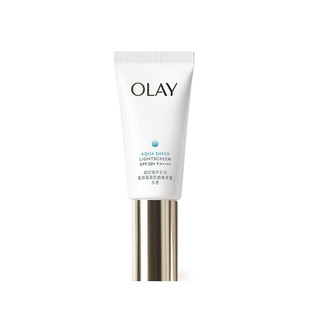 20点开始：OLAY 小白伞水感透白隔离高倍清透防晒30ml遮瑕提亮肤色生日礼物