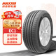 玛吉斯 235/50R17 96V EC1 汽车轮胎