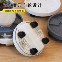 卉馨钢化接水盒移动花盆托盘底座带轮塑料加厚万向轮高颜值可接水 26接水盒钢化托盘-轻乳白