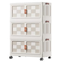 纳份爱轻奢折叠收纳柜加厚60/70/80面宽免安装家用储物柜被子棉被收纳箱 80面宽【透茶色】棋盘格 四层 80面宽折叠收纳柜【透茶色】