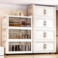 纳份爱轻奢折叠收纳柜加厚60/70/80面宽免安装家用储物柜被子棉被收纳箱 79面宽【实白】 三层