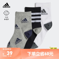 adidas 阿迪达斯 舒适短筒袜子男儿童阿迪达斯轻运动HN5736 黑色/白/中麻灰 KM