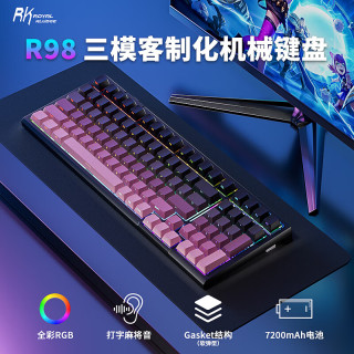 ROYAL KLUDGE RK R98无线/蓝牙/有线三模客制化机械键盘 电竞游戏办公 99键gasket结构RGB全键热插拔PCB单键开槽 黑莓粉(烟雨轴V2)热插拔(三模) RGB