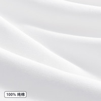 迪士尼（Disney）童装儿童长袖圆领上衣童装时尚插肩纯棉男女童秋装打底衫 迪自然黑 110