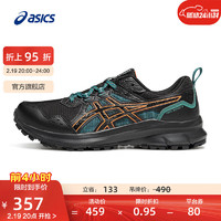 ASICS 亚瑟士 男鞋越野跑步鞋舒适运动鞋耐磨抓地跑鞋 TRAIL SCOUT 3 黑色/橙色