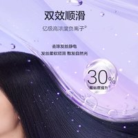 松下 Panasonic 负离子吹风机家用静音高速电吹风大功率吹风筒不伤头发速干空气发梳NE6M奶茶色