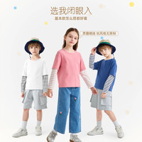 迪士尼（Disney）男童长袖t恤春秋2025新款白色纯棉男孩假两件上衣时尚潮儿童春装