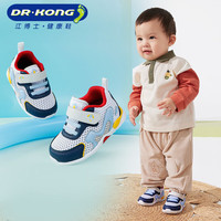 江博士（DR·KONG）国货童鞋 春季舒适透气 男女宝宝国货步前鞋 休闲软底学步鞋 白/蓝 21码 适合脚长约12.0-12.6cm