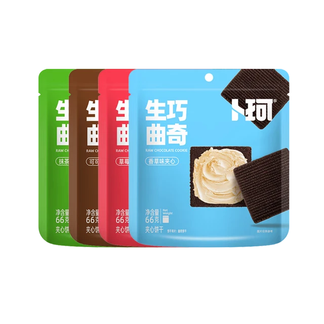 卜珂零点生巧曲奇饼干休闲零食儿童下午茶情人节零食香草味夹心