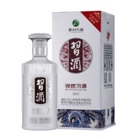 习酒 贵州习酒银质第三代53度酱香型白酒500ml*2双瓶装送礼宴请