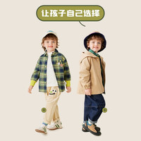 MQDMINI童装儿童衬衫男童春装休闲格子开衫中小童百搭上衣宝宝衣服 M熊格纹衬衣红格 120