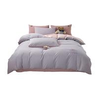 TEENIE WEENIE TeenieWeenie粉紫色小熊纯棉刺绣四件套全棉水洗棉三件套被套床单