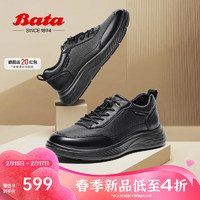 Bata 休闲鞋男2025春季商场新款牛皮羊皮通勤厚底运动鞋92561AM5 黑色 41