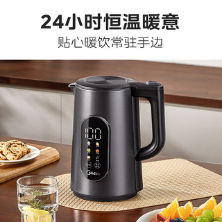 美的（Midea）电热水壶 家用1.7L大容量烧水壶 316L母婴级不锈钢无缝内胆 六段控温彩屏开水壶 24H长效保温 【三种煮水模式I双钢】MK-SHE1750