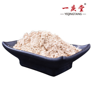 一庆堂 云南文山三七代打粉 100g