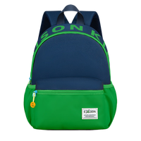EDISON 幼儿园书包学前班小儿童户外研学旅游出行小背包L02-2s