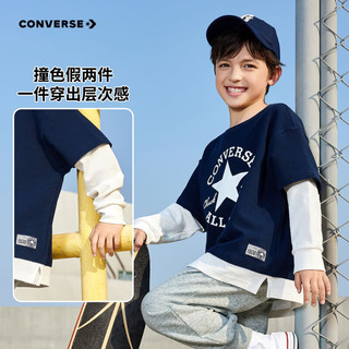 匡威（Converse）匡威儿童装纯棉长袖T恤2025春季男童假两件上衣打底衫儿童t恤 藏青蓝 160 /80 【身高158-170cm】