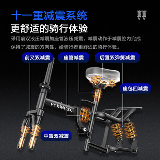 凤凰（Phoenix）折叠电动自行车新国标代驾电动车超长续航电瓶车成人便捷锂电池代步电单车 豪华版-汽车电芯15A-助力200km