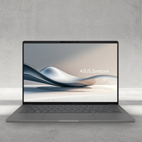 华硕 ASUS 灵耀14 Air 14英寸 轻薄本 砚石灰（骁龙X Plus、核芯显卡、32GB、1TB ）