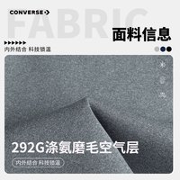 Converse匡威童装儿童运动长裤2025春季新款男童运动裤女大童数据卫裤潮  150 /63 【建议身高140-152cm】